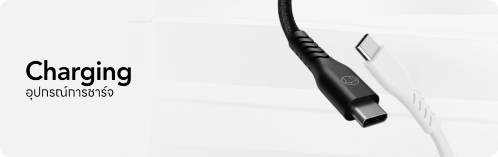 Menu_Charging_Mobile