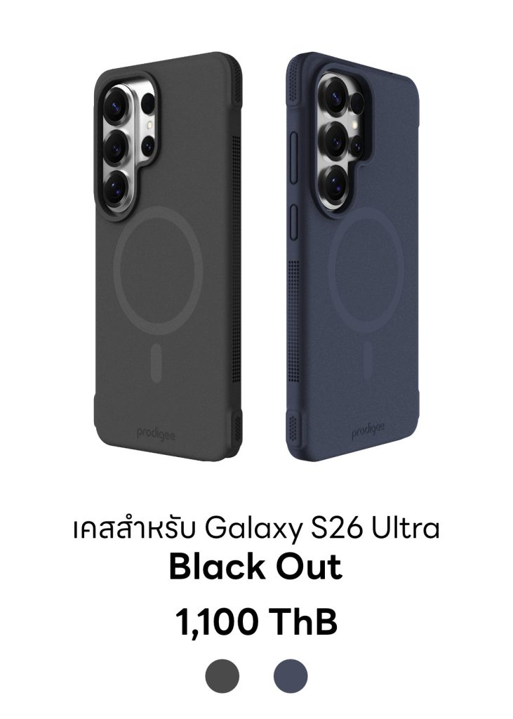 เคสสำหรับ Galaxy S26 Ultra "Black Out"