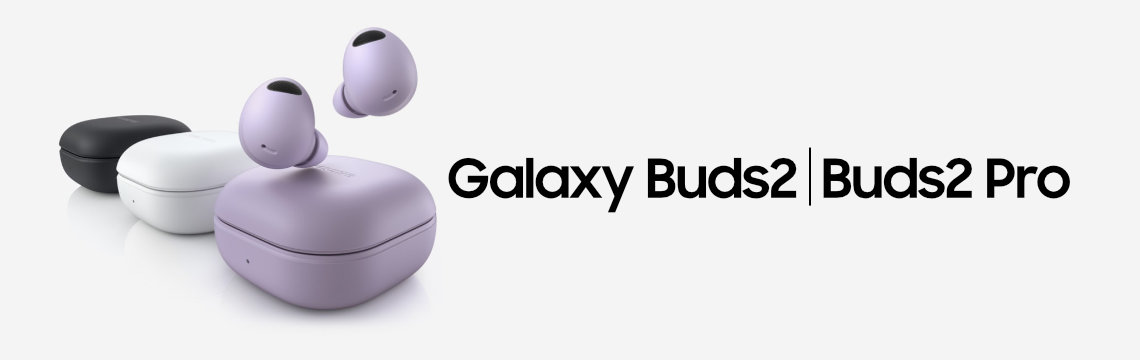 Banner Galaxy Buds2 / Buds2 Pro