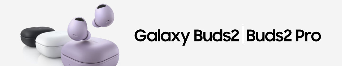 Banner Galaxy Buds2 / Buds2 Pro