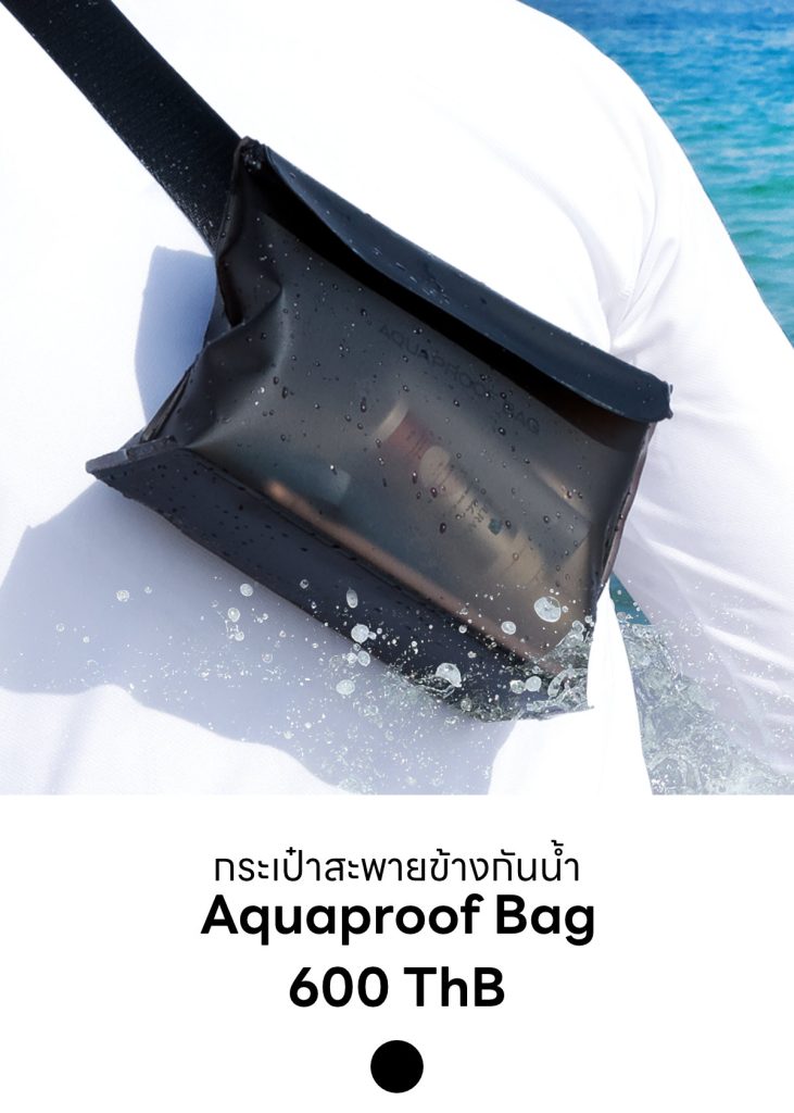araree Aquaproof Bag