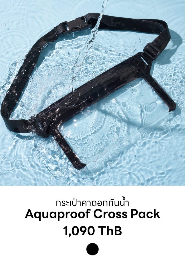 araree Aquaproof Cross Pack