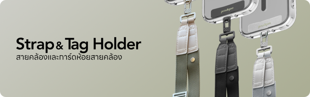 Menu Strap & Tag Holder